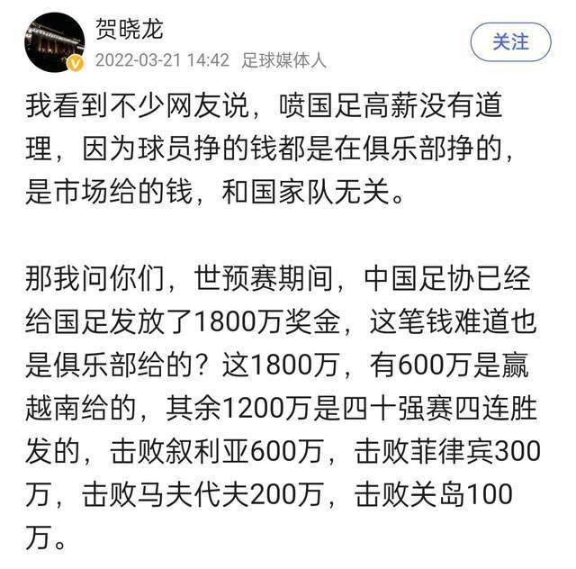 作为唯一一部入围“亚洲新生代”单元的华语电影，带给观众的不仅仅是一个北漂妈妈回归家乡被命运枷锁束缚的故事，更诠释着人物面对逆境时的精神力量，故事是现实社会中普罗大众的缩影，也是人们现实生活里最写实的映照